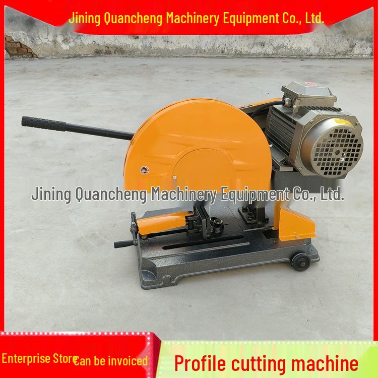 Quan Cheng J3G400 Metal Cutting Saw - 45° Angle Iron Cutting Machine