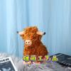 Highland Cow Long Plush Doll - Cute and Soothing Sleep Companion, In Stock