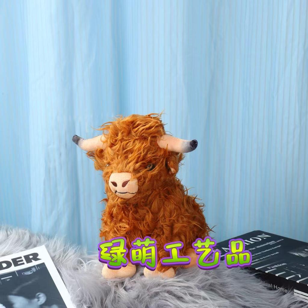 Highland Cow Long Plush Doll - Cute and Soothing Sleep Companion, In Stock