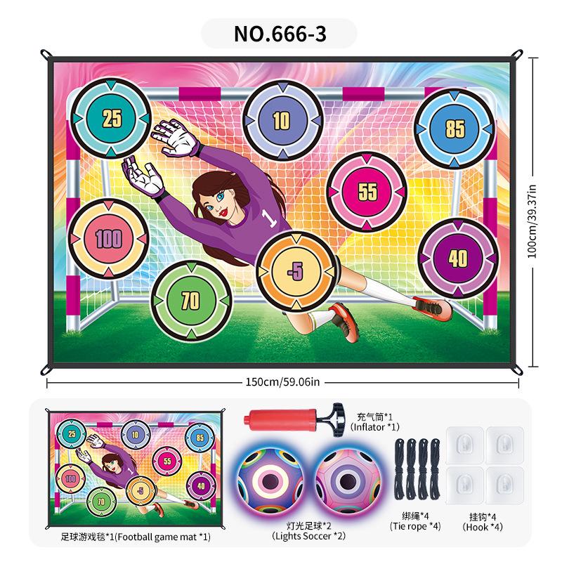 Source Factory Lighting Football Game Pad 1 * 1.5 Meters, Indoor And Outdoor Pasted Ball Scoring Game Sports Toy