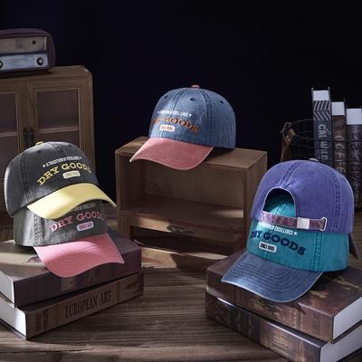 Čapice a klobúky – Šiltovky a čapice