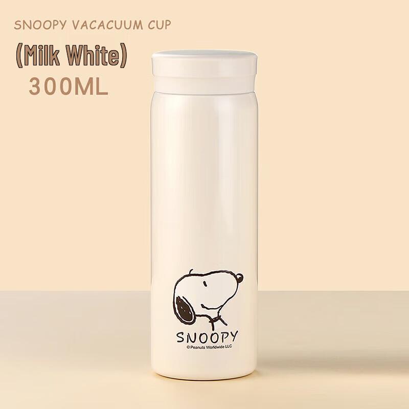 Snoopy Pocket Thermos 300ml