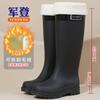 Extra high super rain boots "Mango yellow high rain shoes" non-slip thickened women's boots hiking creek protection wading boots