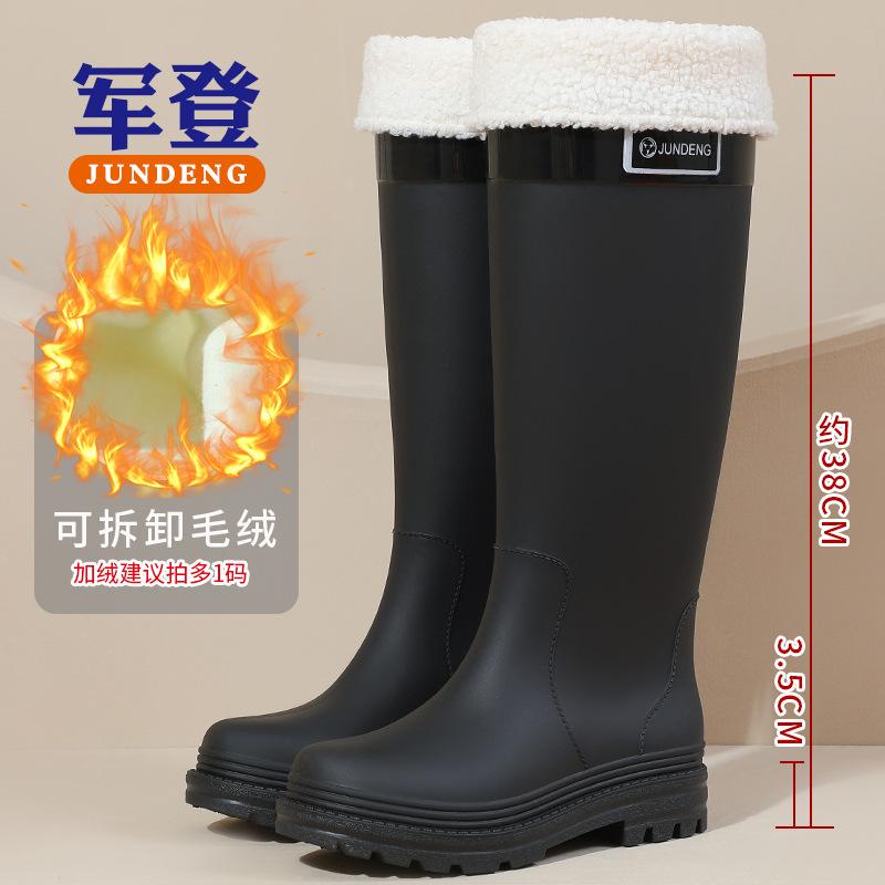 Extra high super rain boots "Mango yellow high rain shoes" non-slip thickened women's boots hiking creek protection wading boots