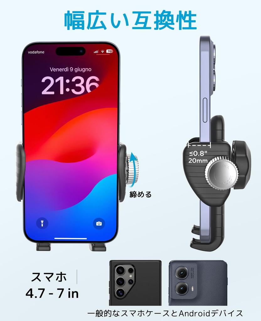 woleyi Fitness Bike Smartphone Holder with Super Strong Metal Arm for Exercise Bicycle Pole and Microphone Vibration Powerful Easy Compatible with