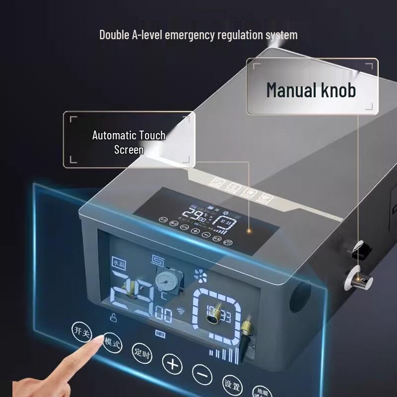 Shenao 911A Semiconductor Electric Boiler