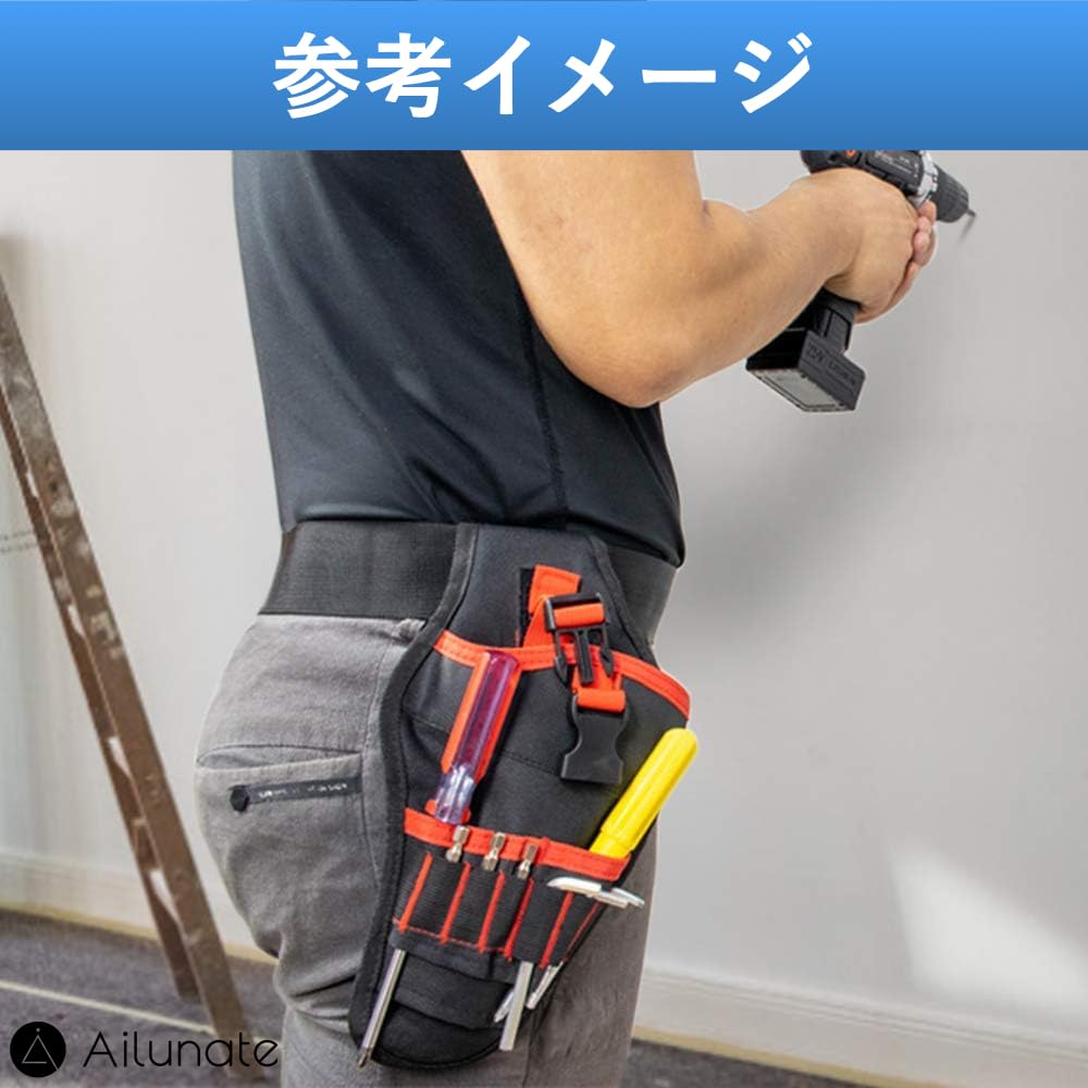 Ailunate Tool Waist Tool Tool for Impact and More Bag, Bag, Electrician/Carpenter Belt, Organizer, Holder, Pouch, Drills, Drivers,