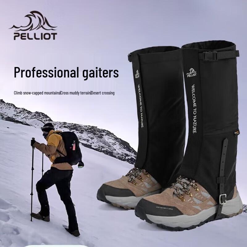 Pelliot Outdoor Hiking & Mountaineering Waterproof Gaiters