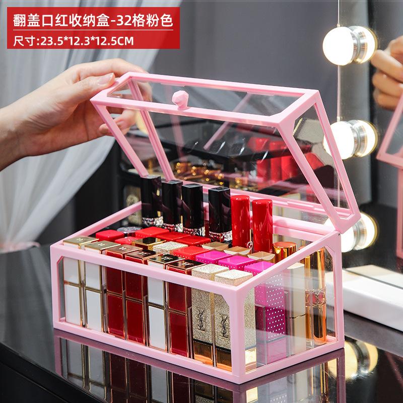 

32 сетки стеклянный органайзер для косметики с крышкой держатель для лака для ногтей помада дисплей стойка кейс косметический органайзер инструмент