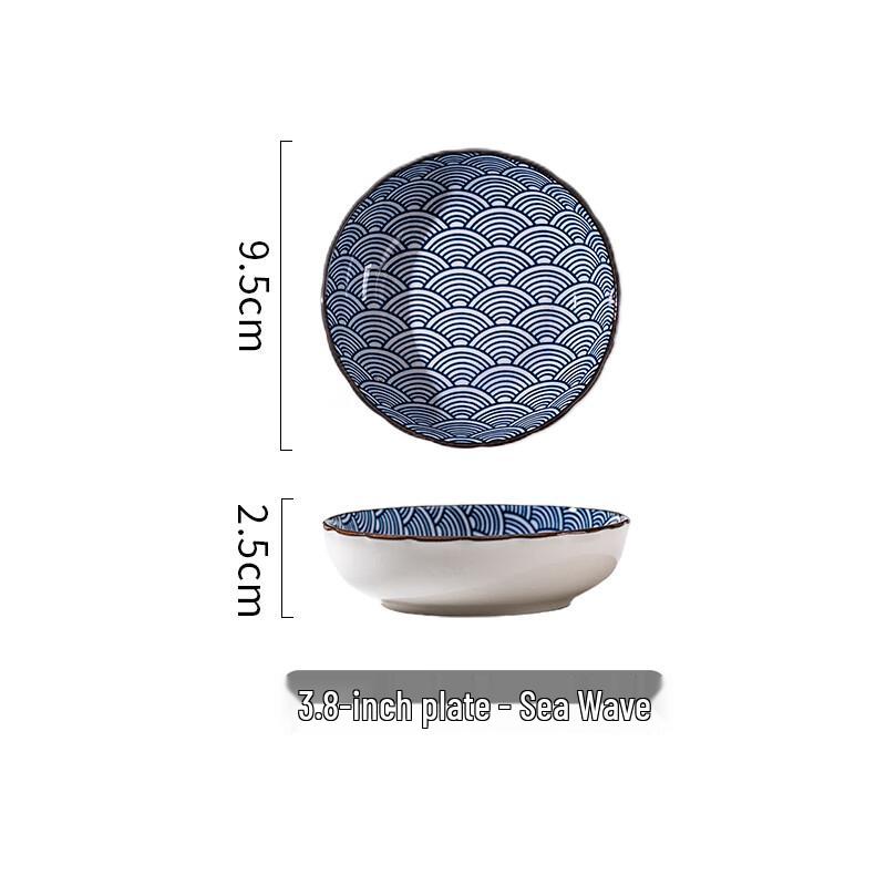 Japanese Style Ceramic Dipping Dishes