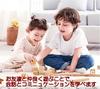 Wooden Blocks 60PCS Building Blocks Slope Toy Montessori Japan Safety Inspected Ms.0