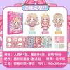 EVA Dress Up Sticker DIY Change Clothes Cartoon Stickers Guka Sticker Princess Toy  Little Girls