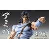 Medicos Entertainment Super Action Statue "Fist of the North Star" Toki 175mm Multicolor Figure