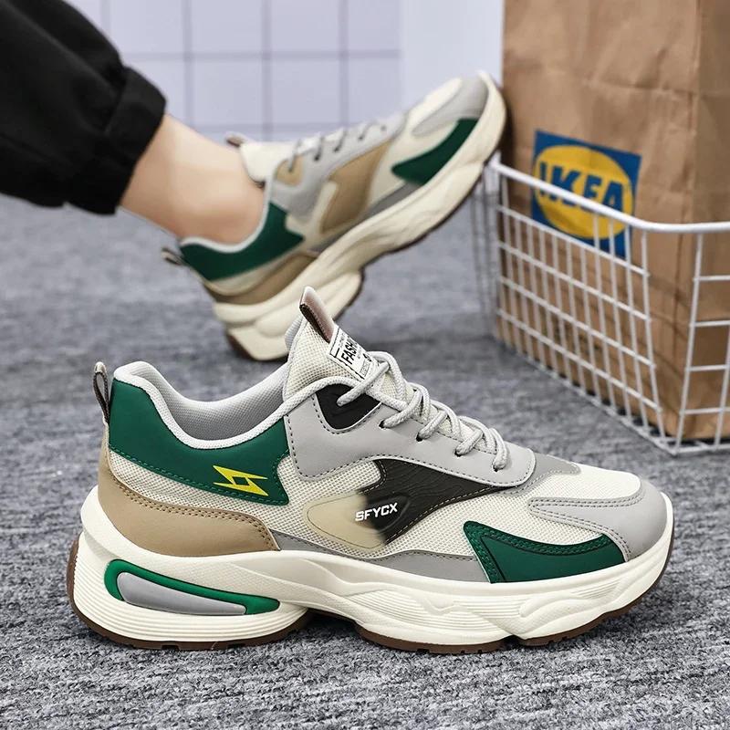 Men'S Mesh Sneakers Fashionable Summer Breathable Deodorant Tennis Shoes Casual Comfortable Men Platform Shoes