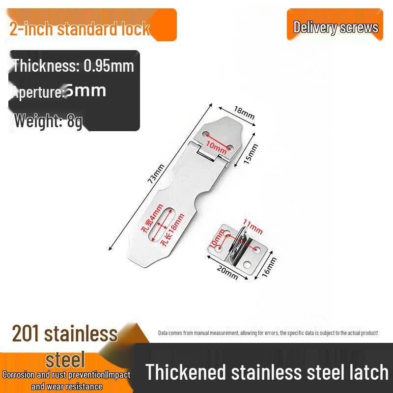 

2-Inch Stainless Steel Padlock Hasp Latch