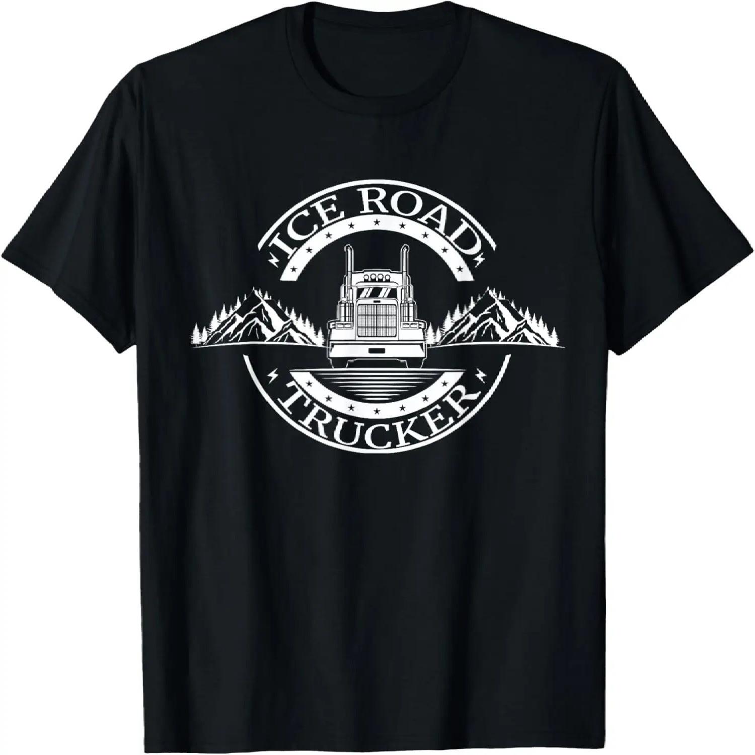 

Winter Ice Road Trucking Alaska Trucker Ice Road Truck T-Shirt S чёрный
