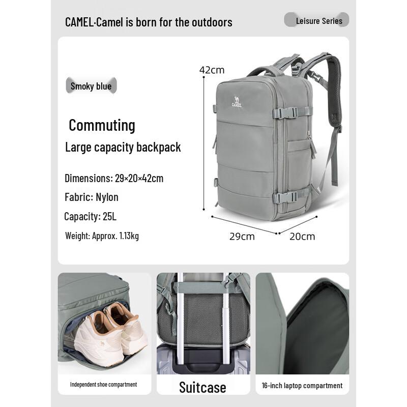 

Camel Large Capacity Travel Backpack One Size