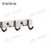 304 Stainless Steel No-Drill Bathroom & Kitchen Organizers