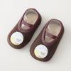 Children's Snow Boots For Girls Winter Baby Cotton Shoes Toddler Shoes With Added Young Children's Boots Boys' Winter Footwear