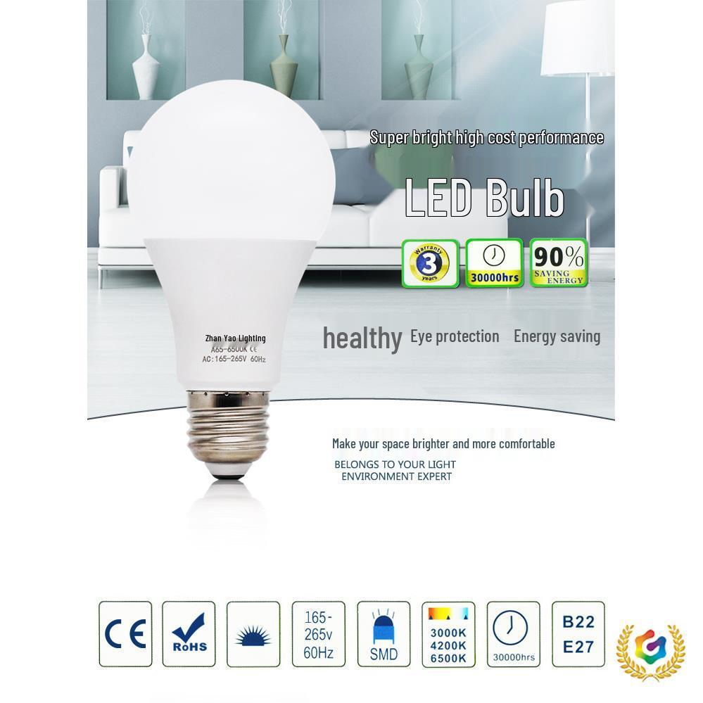 

Huierjia Алюминиевый встраиваемый потолок с клипсовым креплением 450 5W