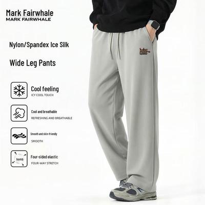 Men's Summer Ice Silk Casual Pants