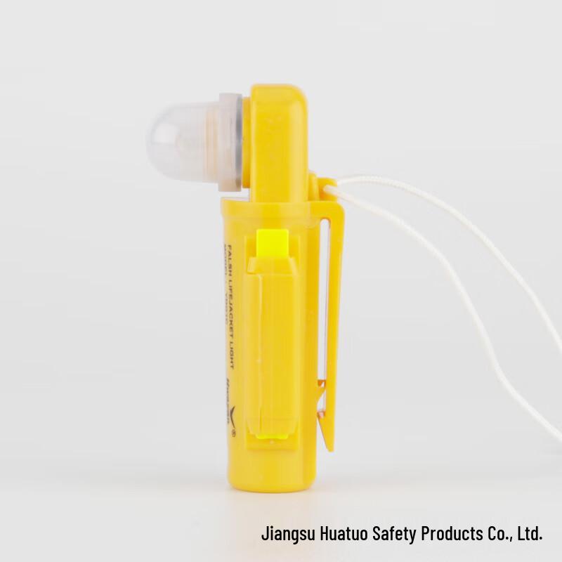 Lieve Water-Activated Marine Life Vest Light One Size