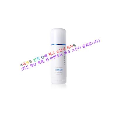 [Renecell] Tonik wielopeptydowy 200ml, 1 opakowanie