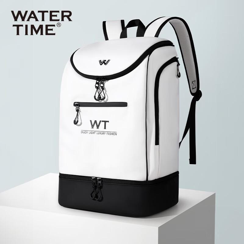 WATERTIME Swimming Bag with Dry And Wet Separation, Diving And Snorkeling Backpack, Beach Storage Bag, White