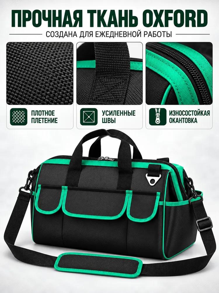 YOUHUI Tool Bag