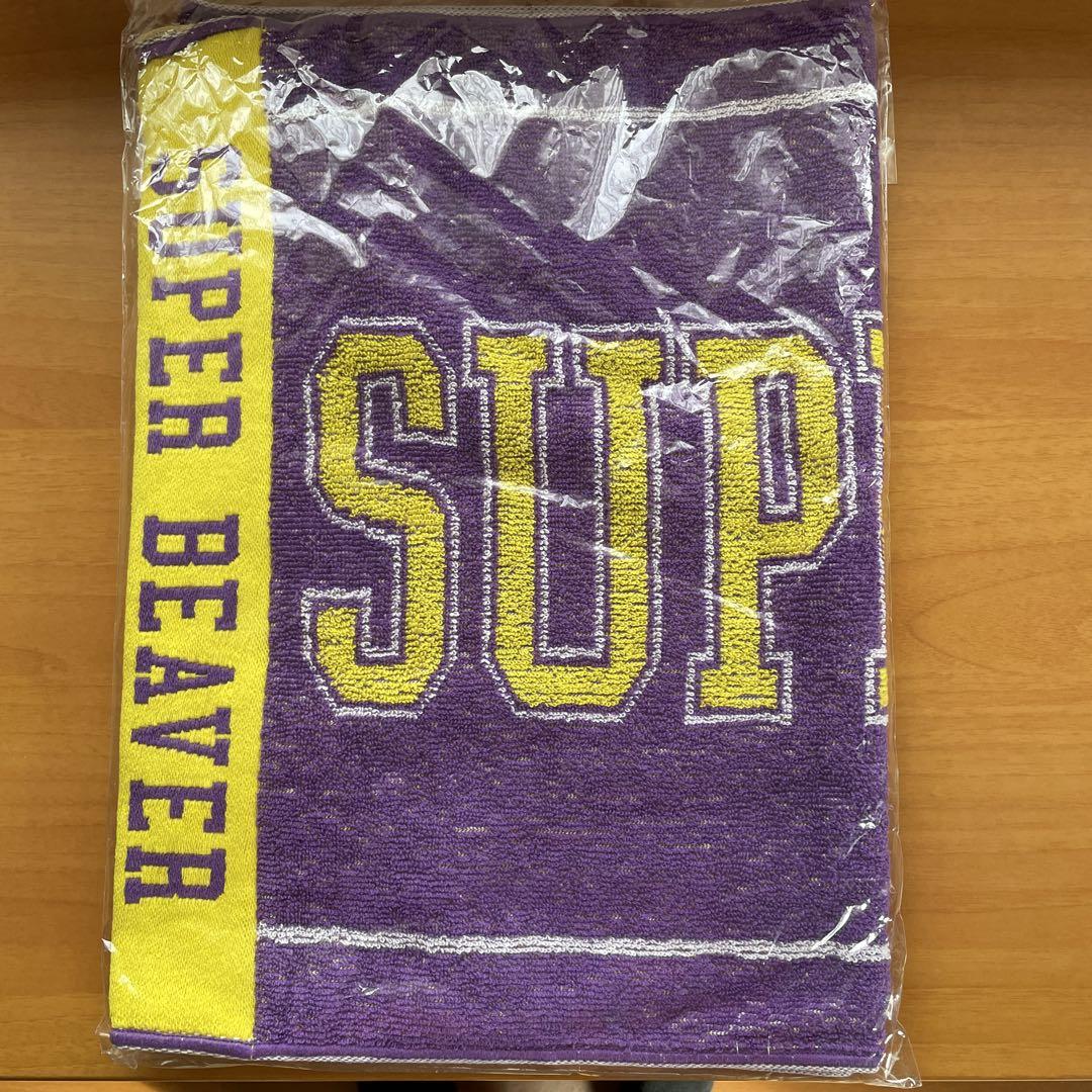 

[USED] SUPER BEAVER Super Beaver Sports Towel Purple Yellow
