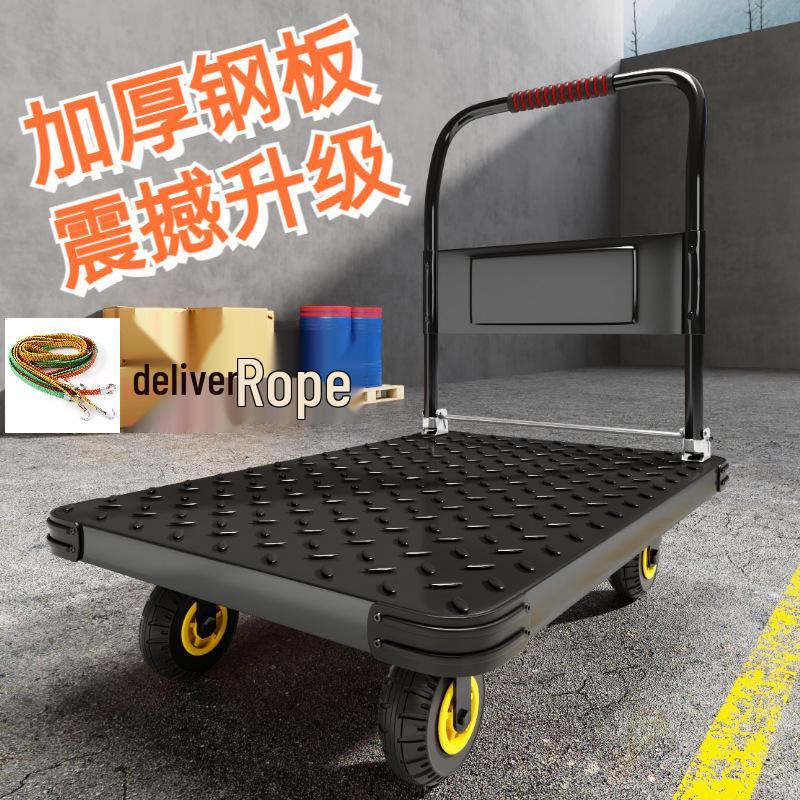 Foldable Steel Plate Hand Truck - Four-Wheel Flatbed Cart
