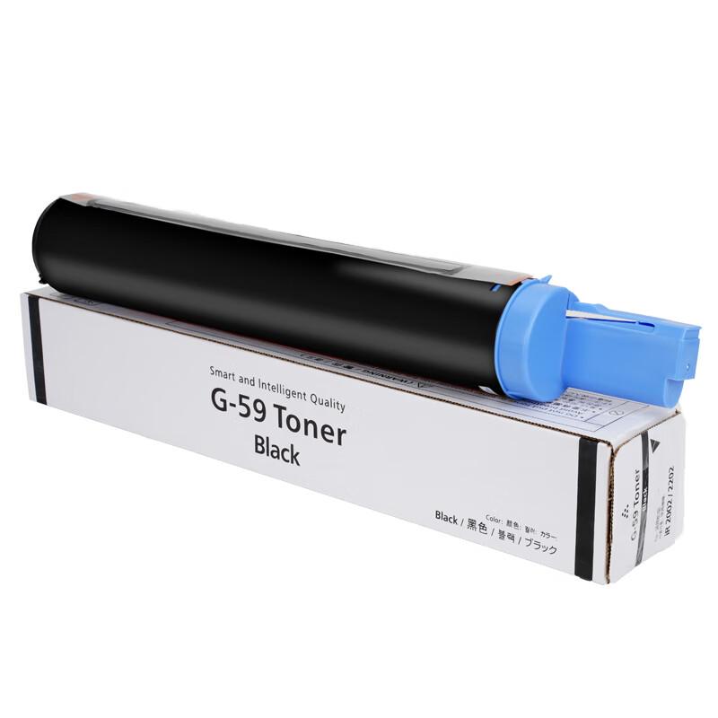 Generic NPG59 High Yield Black Toner Cartridge for Canon iR Series