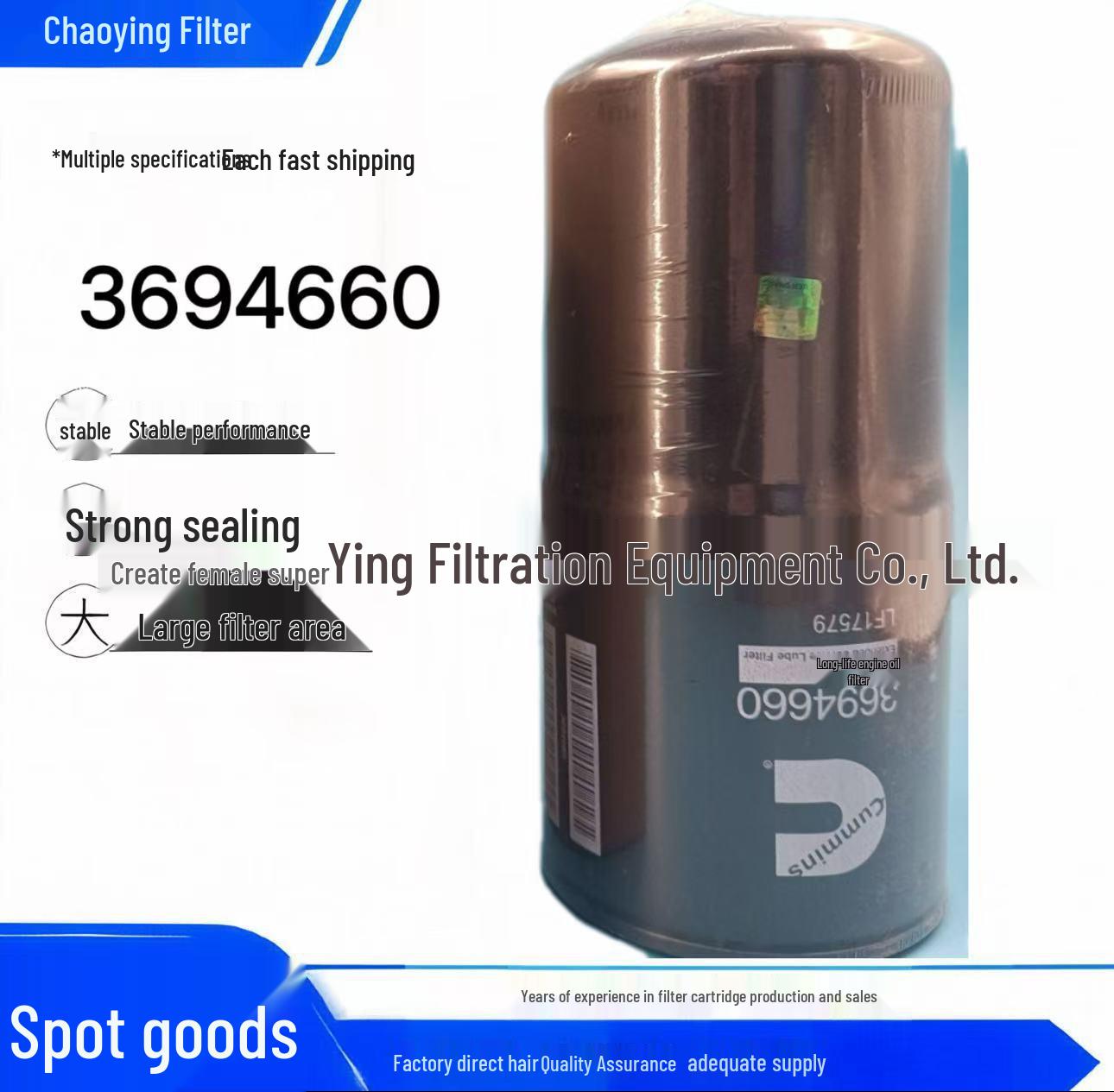 

Chao Ying Fuchi Oil Filter Element 17500 S3694660A2076 for GTL