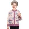 New mother spring and autumn clothing new middle-aged printed top-0-year-old middle-aged women's long-sleeved shirt