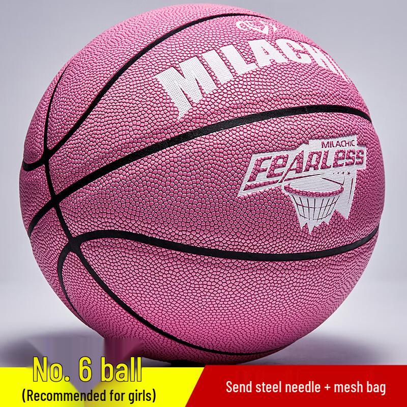 Jingxin Youth & Kids Training Basketball Size 6