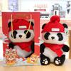 Neujahrsmaskottchen Festlicher Panda Plüschtier Riesenpanda Puppe Stoffpuppe Chengdu Souvenir Geschenk