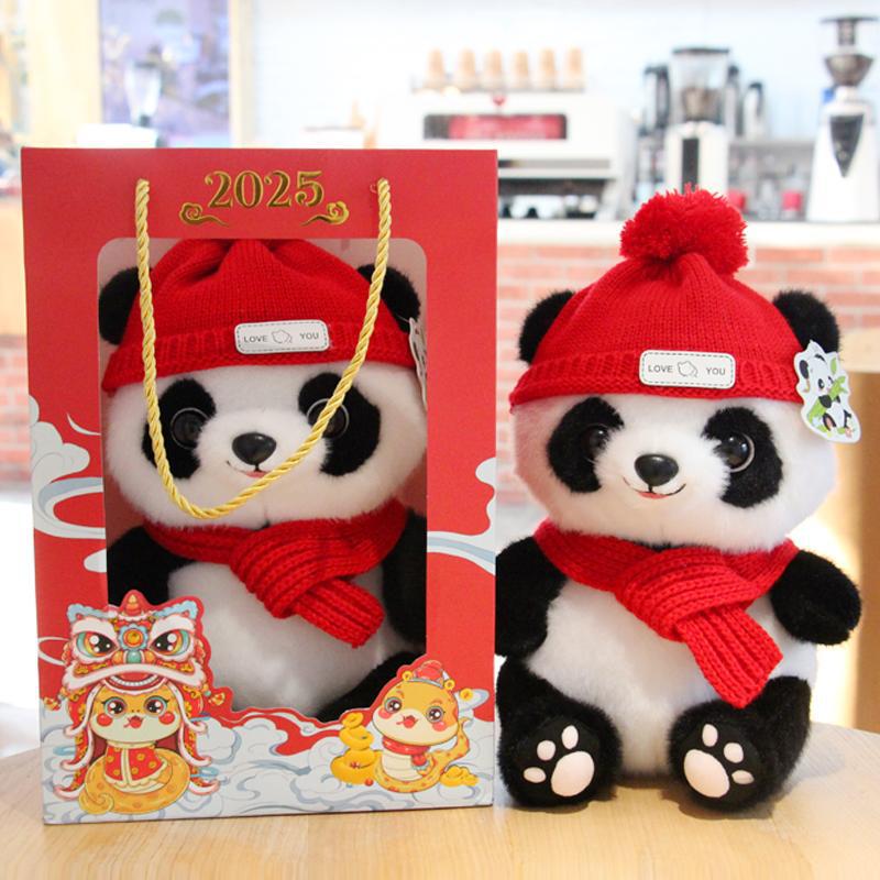 New Year Mascot Festive Panda Plush Toy Giant Panda Doll Rag Doll Chengdu Souvenir Gift