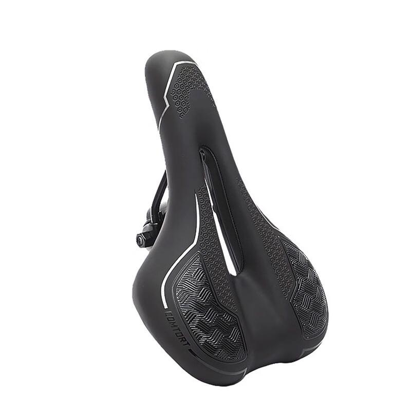 Lishi Short-Nose Bicycle Saddle