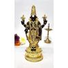 Lord Tirupati Balaji Gold Plated Black Terracotta Idol for Car Dashboard | Vishnu Ji Idol for Office Desk | Venkateswara Swamy Murti for Home |