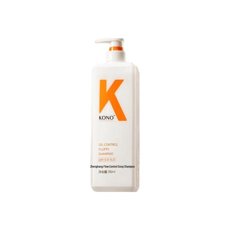 KONO Light Oil Control Hair Care Shampoo