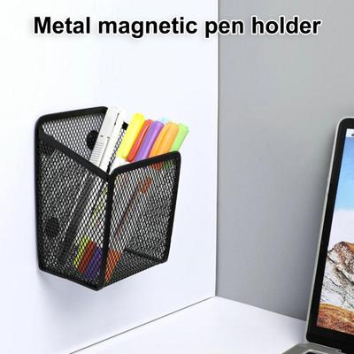 Black Mesh Pencil Cup Holder Large Capacity Multipurpose Magnetic Makeup Brush Holder Metal