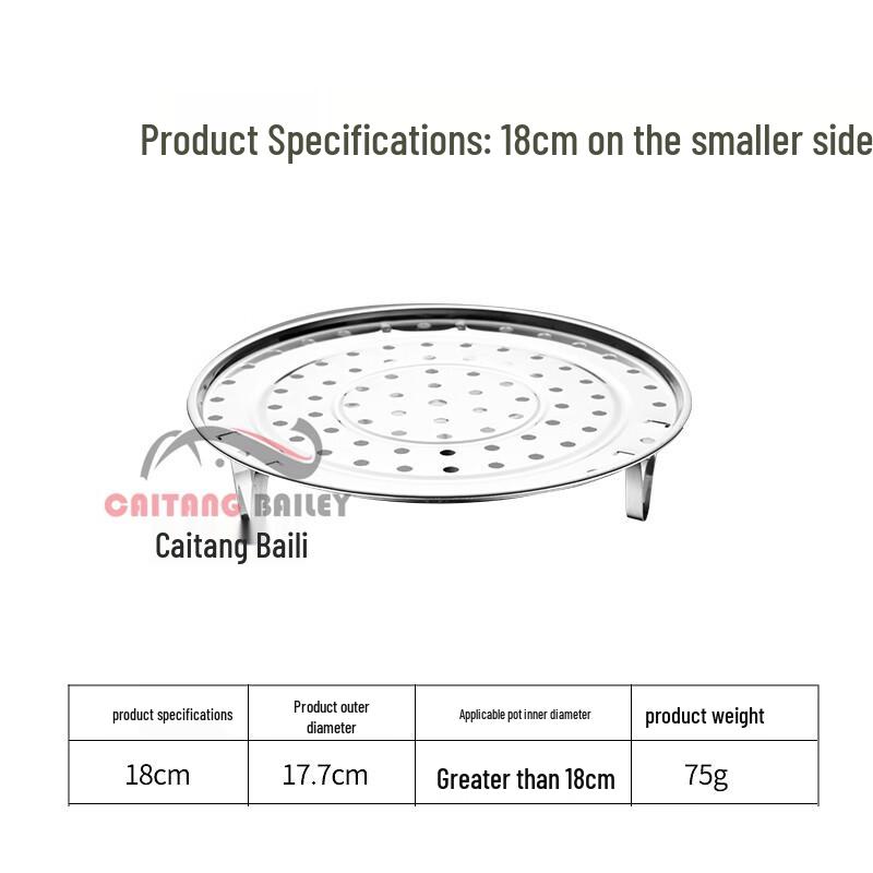 

Stainless Steel Steamer Rack & Plate Set
