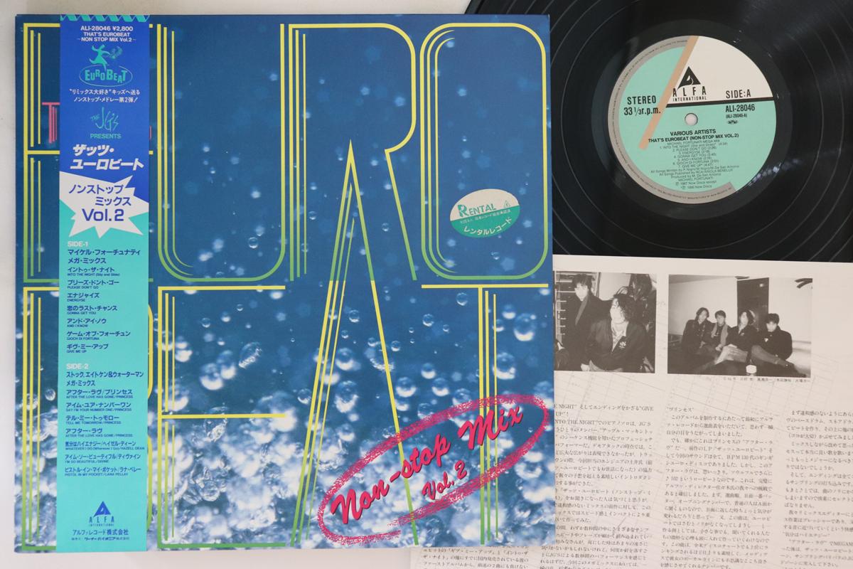 

LP Record VARIOUS MICHAEL FORTUNATI PRINCES Thats Eurobeat NonStop Mix Vol. ALI28046 ALFA 1987 Japan Obi Dance Electronica Used