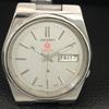 GENUINE VINTAGE SEIKO EXPO 70 AUTOMATIC JAPAN MENS SILVER DIAL WATCH a708788-1