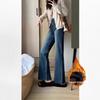 High-Waist Retro Blue Fleece-Lined Flare Jeans for Women - Loose, Wide-Leg Style for Autumn/Winter 2025