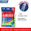 Classic L-Shape Interdental Brush