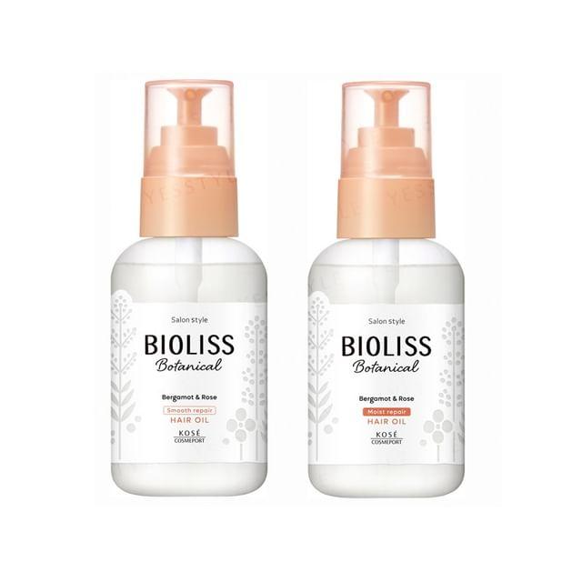 Kose - Bioliss Botanical Repair Hair Oil Moist Repair - 80ml