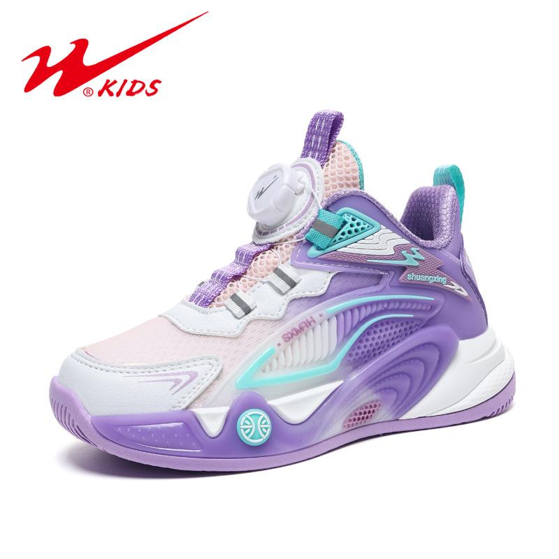 Classmate Mesh Children's Trend Sports Basketball Shoes