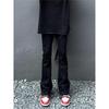 Men's Straight Slim Fit Floor-Length Black Flared Jeans with Ribbon - Trendy American High Street Vibe