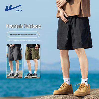 Botten – Shorts
